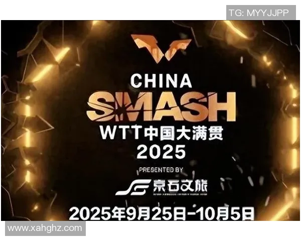 体育实时数据北京排球队以62分领跑大满贯积分榜展现强劲实力